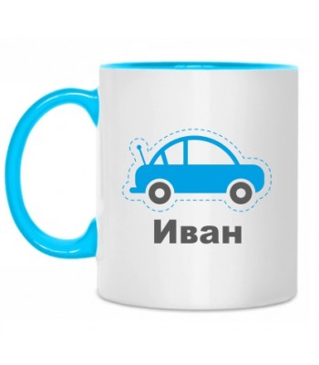 Кружка ИВАН