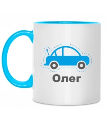Кружка ОЛЕГ
